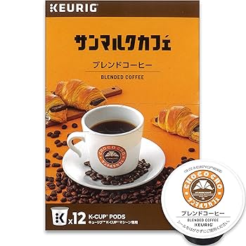 キューリグ　上島　英国　ドドール　サンマルク キューリグ 上島 英国 ドドール サンマルク Amazon.co.jp