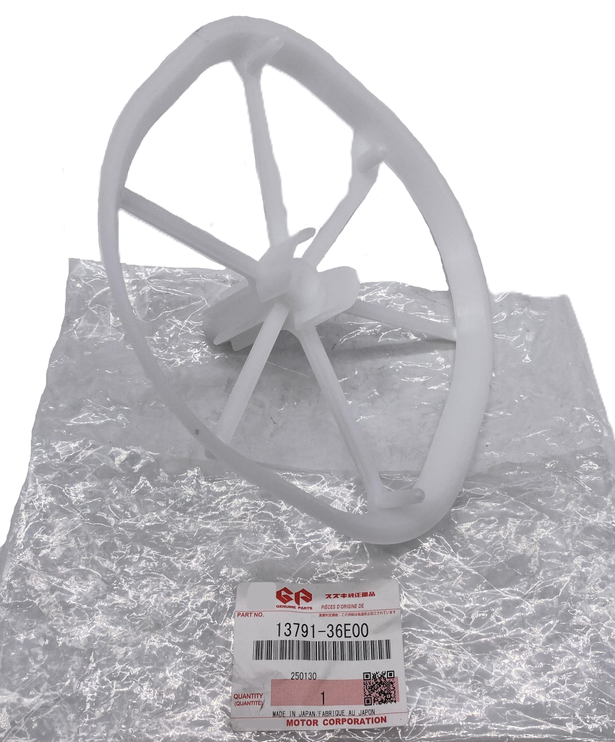 Amazon.com: OEM Air Filter Holder Filter Cage 13791-36E00