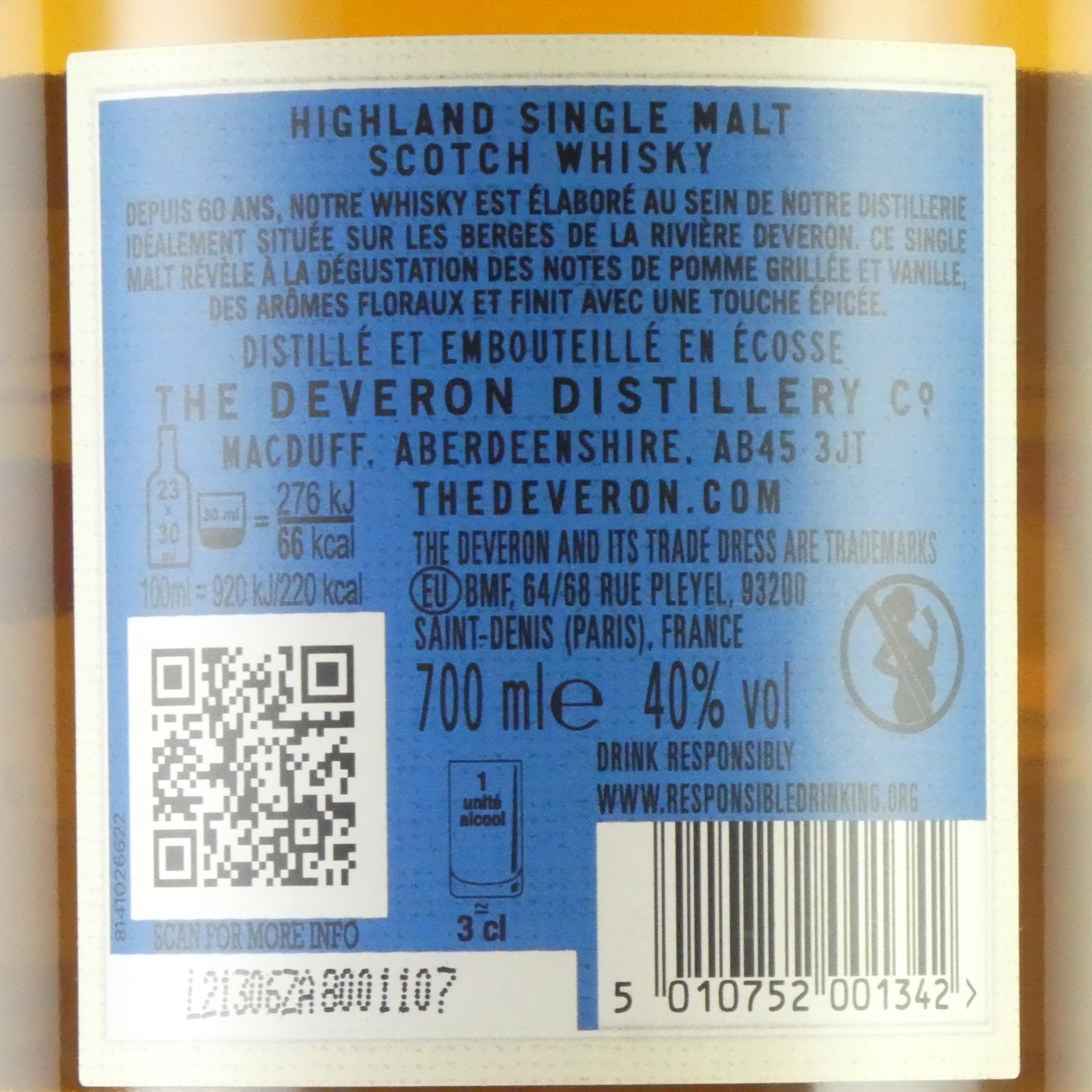 Amazon.co.jp: [並行輸入品] ザ デヴェロン 12年 ハイランドシングル