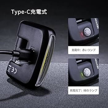 Amazon.co.jp: NEXTORCH COB キャップライト 170ルーメン 白光＆赤光