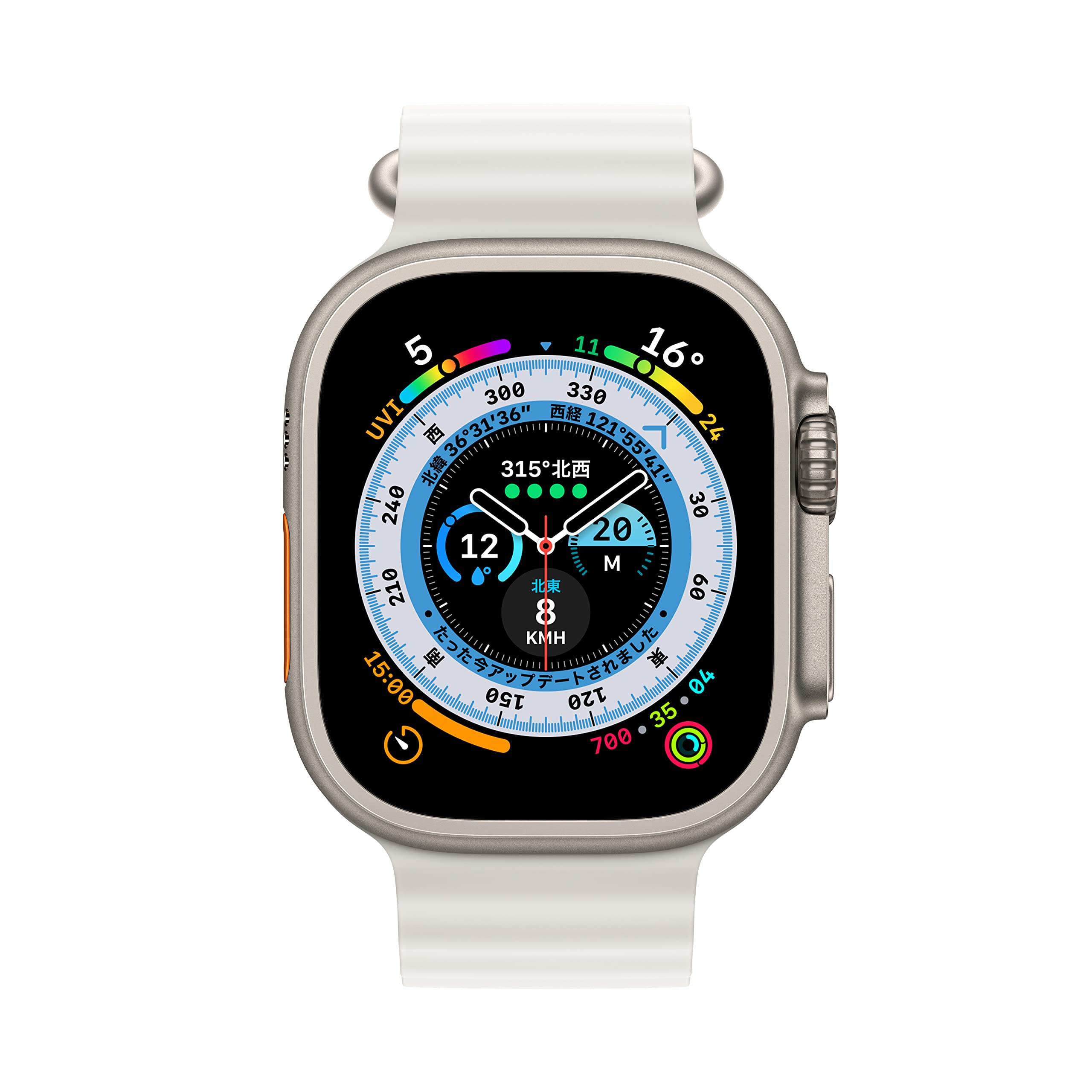 Amazon.co.jp: 【整備済み品】 Apple Watch Ultra (GPS + Cellular 