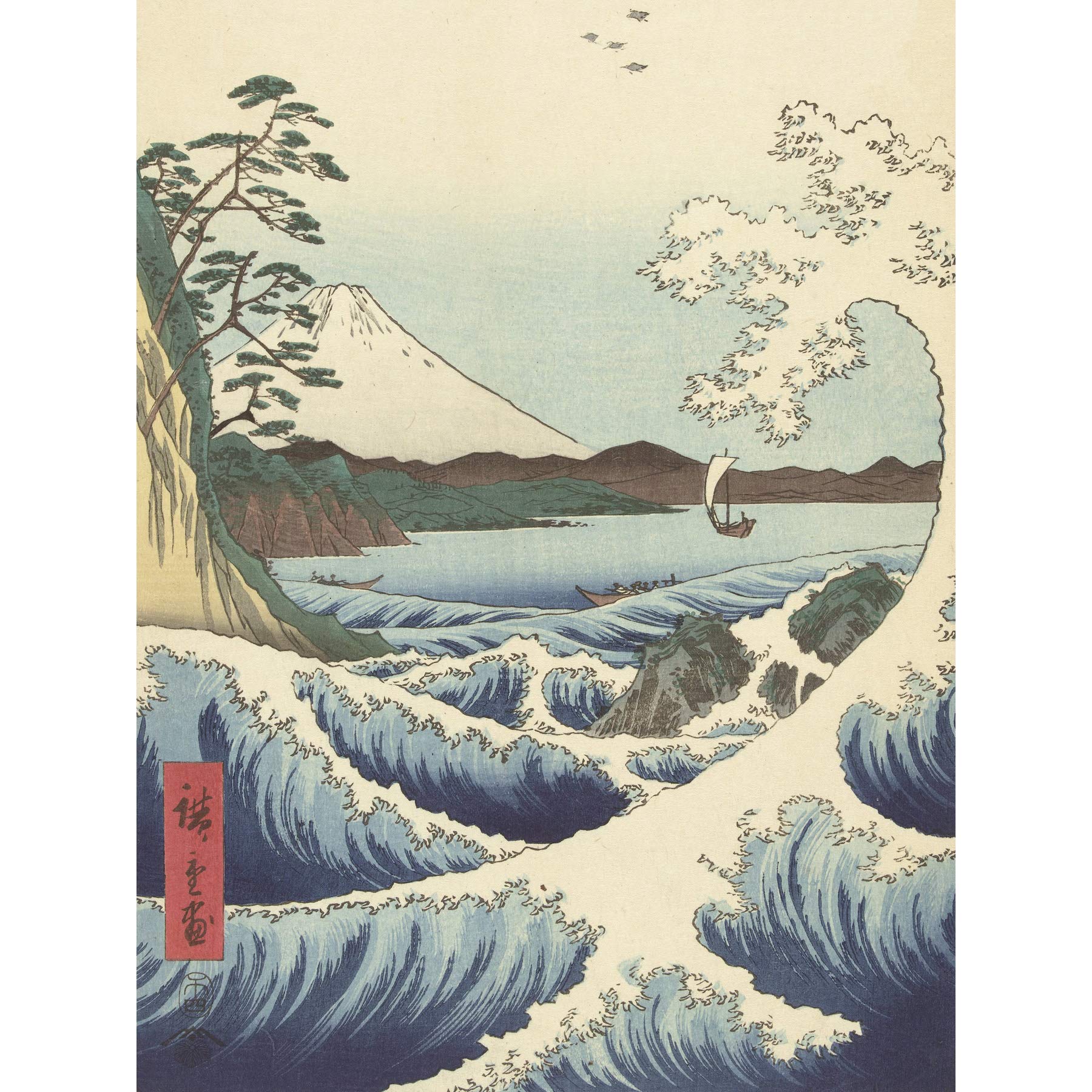 Artery8 Hiroshige Seascape In Satta In Province Of Suruga Premium Wall Art Canvas Print 18X24 Inch