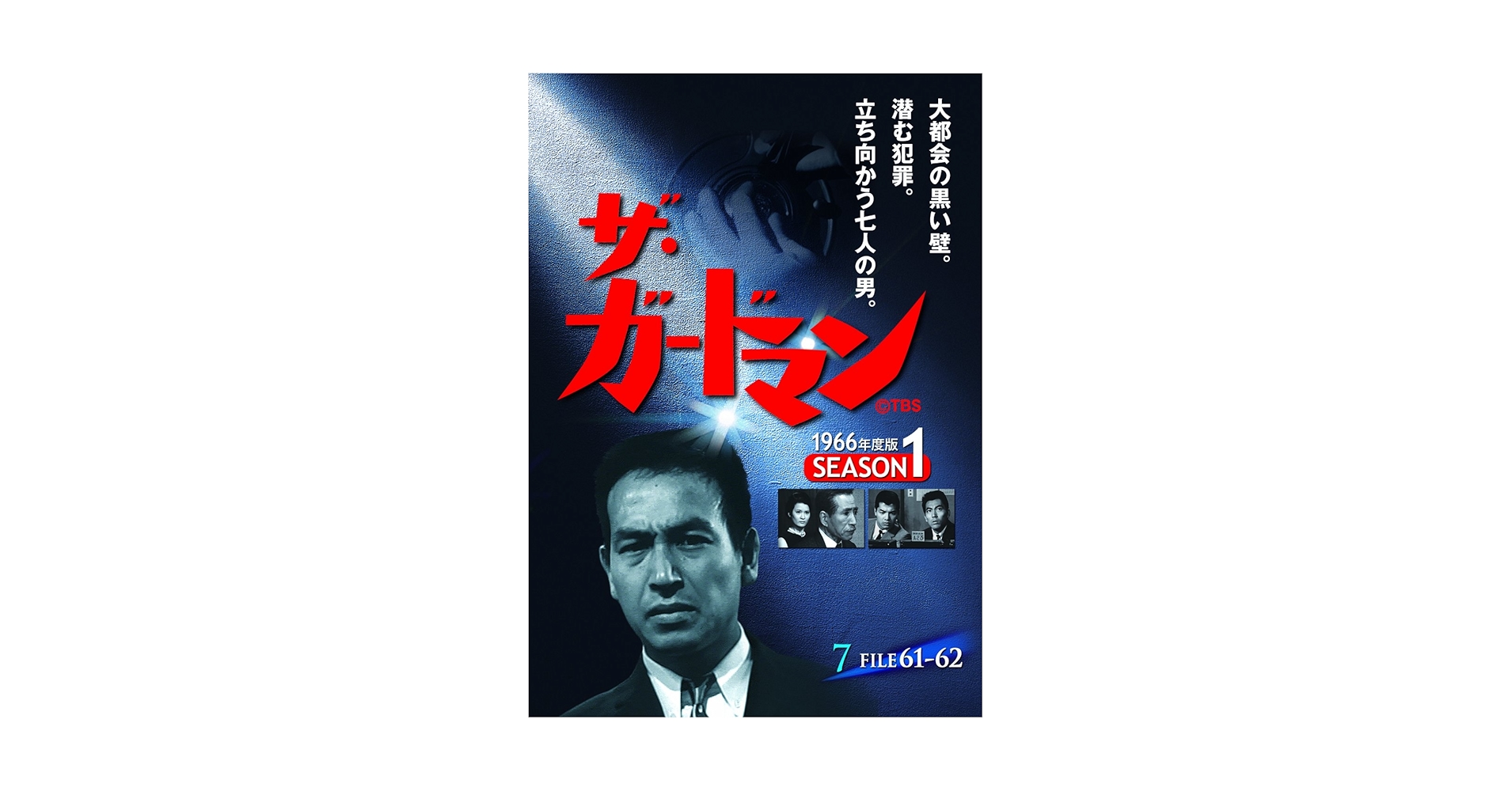 年収１億円 コンサルタント DVD 81p7waYrGQL._UF350,350_QL50_.jpg