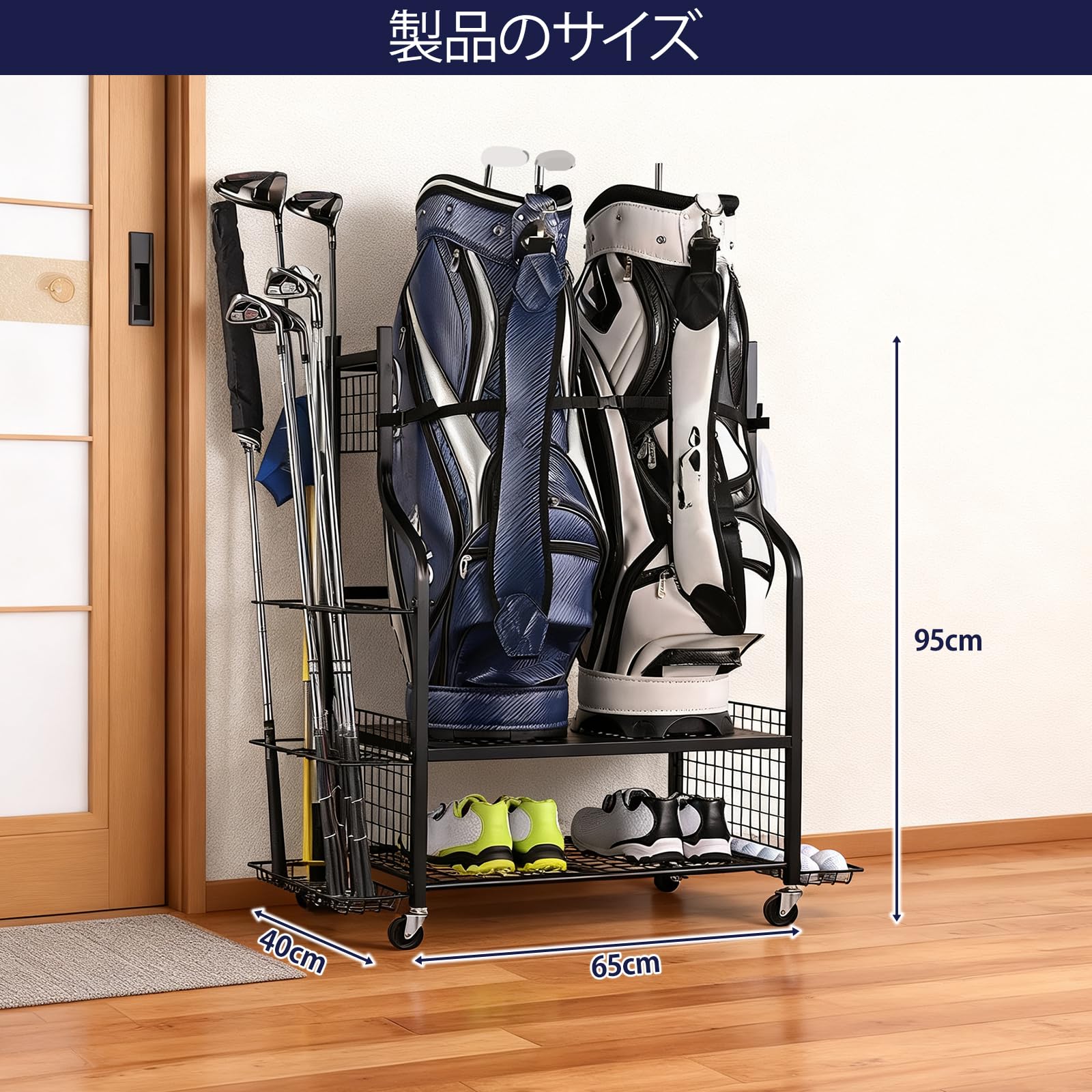 Amazon.co.jp: Mokiland ゴルフ収納ラック ゴルフバッグホルダー 金属