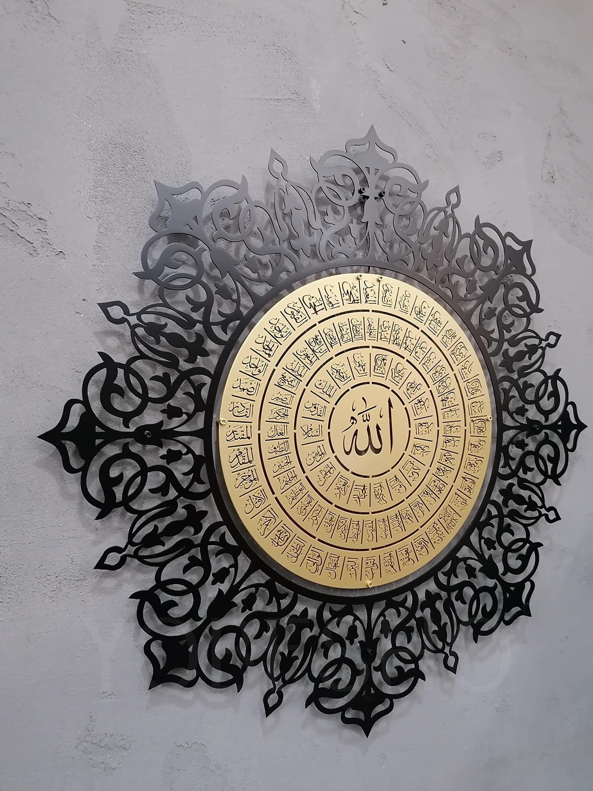 Metal 99 Names of Allah Islamic Wall Art , Islamic Wall Decor, Asmaul Husna Muslim Home Decoration, Quran Wall Art, Metal Islamic Calliraphy, Arabic Home Decor, Eid Gift, Ramadan Decor (In Matte Gold-Out Matte Black, 29,5x 29,5 inches (75x75cm))