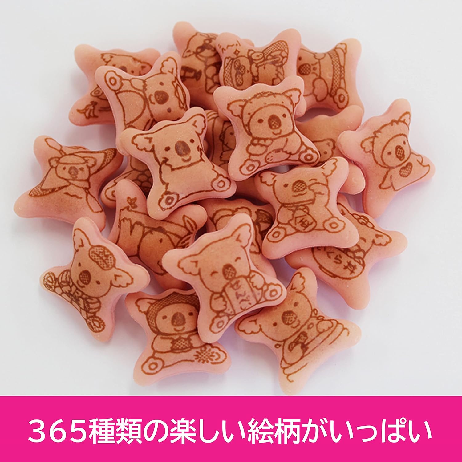ロッテ コアラのマーチ<いちご> 48g×10個