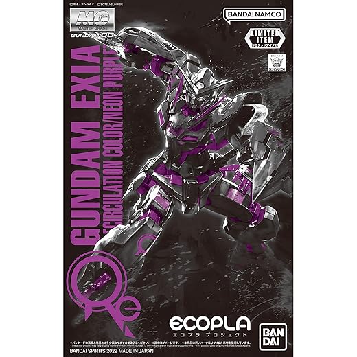 Hobby 5064203 MG 1/100 Gundam Exia, Recirculation Color Neon Purple