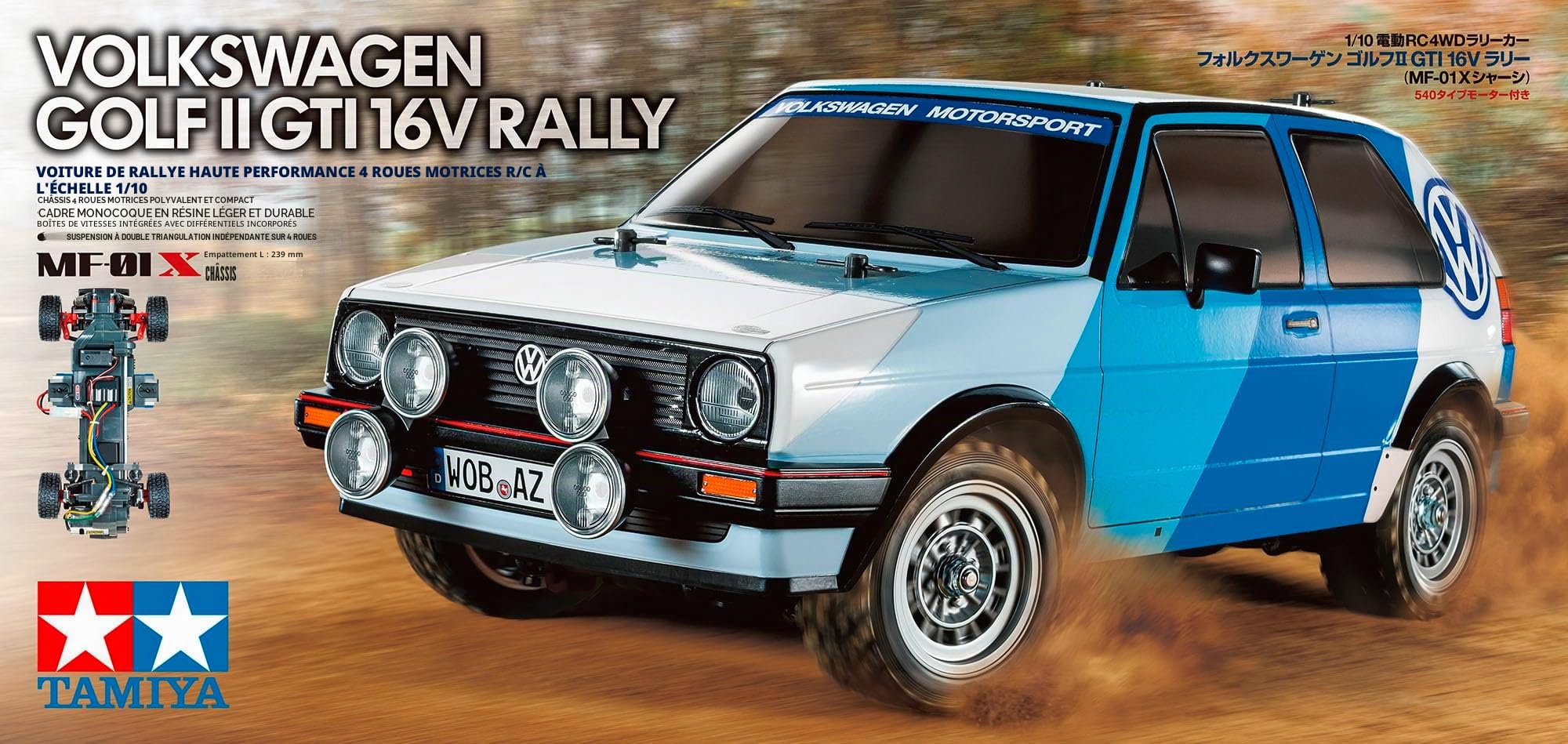 Tamiya 58714 1:10 RC VW Golf II GTI 16V Rally MF-01X – Voiture télécommandée, modélisme, Assemblage, Loisirs, kit RC Non Peint