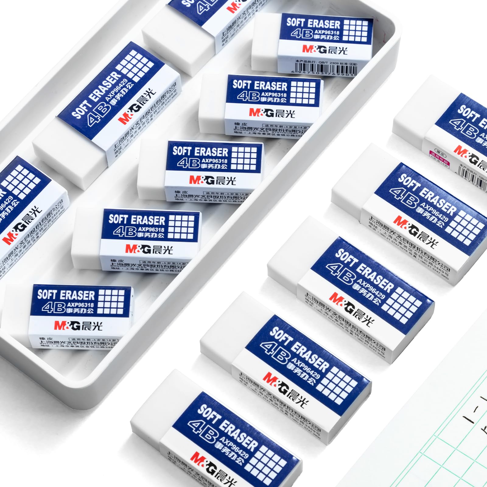 M&G 30 Pack Large Erasers Pencil Erasers, 4B White Rubber Eraser Rectangular Bulk for Kids School Students Office, Art Erasers for Drawing