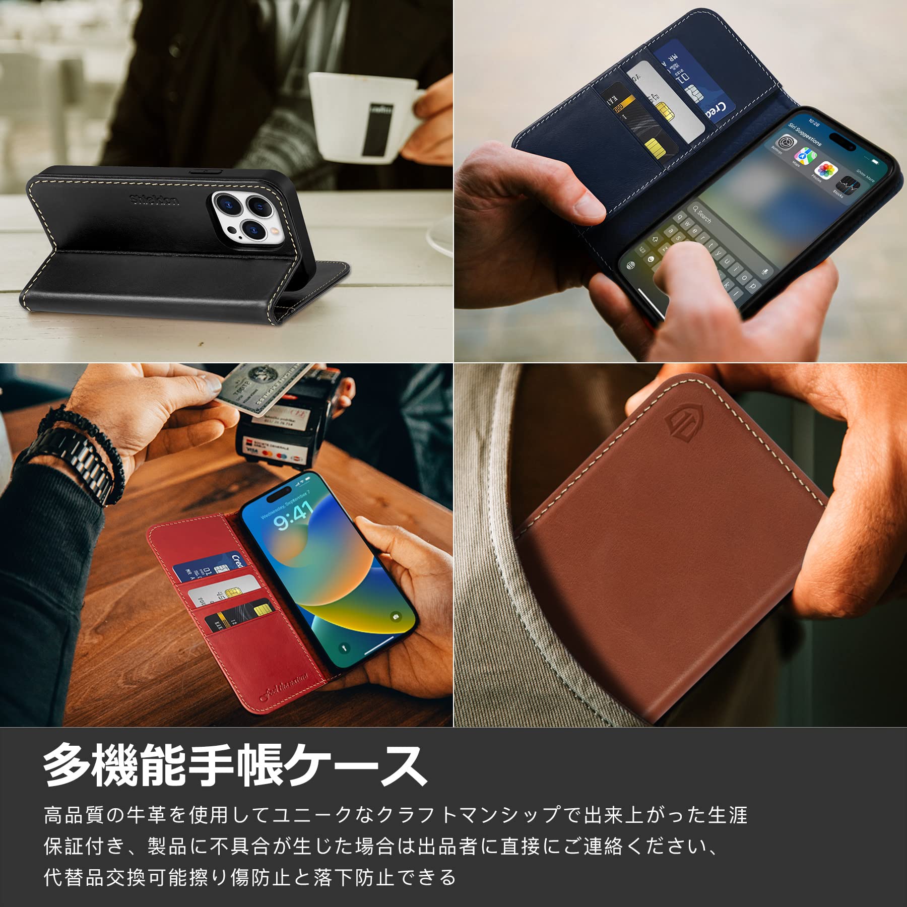 【色: ブラウン】SHIELDON iPhone14 Pro ケース 手帳型 本 色: ブラウン】SHIELDON iPhone14 Pro ケース 手帳型 本 Amazon