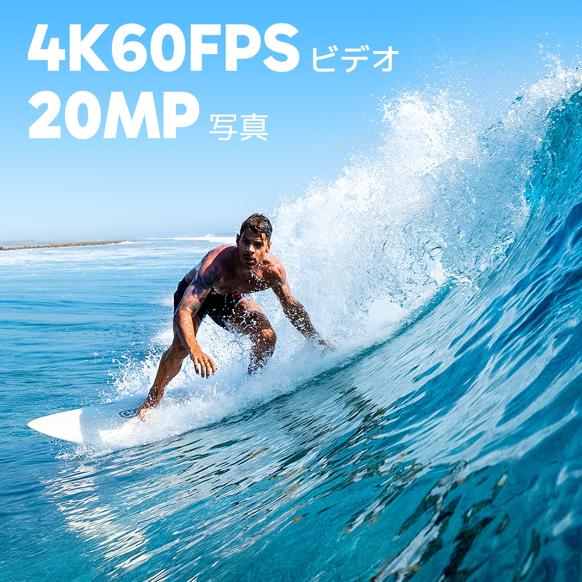 Amazon | AKASO Brave8 lite アクションカメラ 4K60fps 20MP 本機防水 