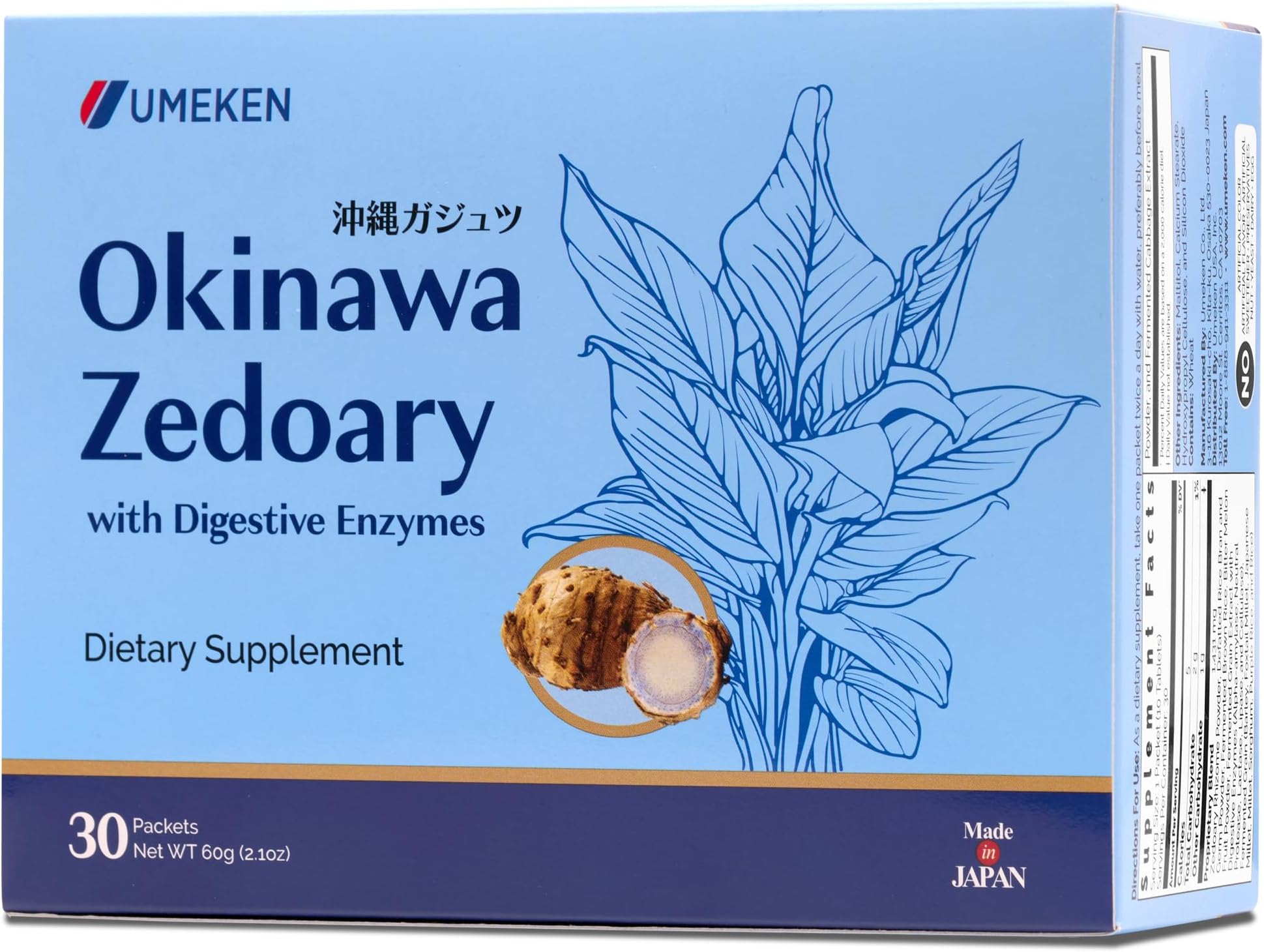 Umeken Okinawa Zedoary – Purple Turmeric with Fermented Cabbage Extract, Bitter Melon, and 5 Digestive Enzymes, Gut & Digestive Health Supplement, 1-Month Supply, 30 Count