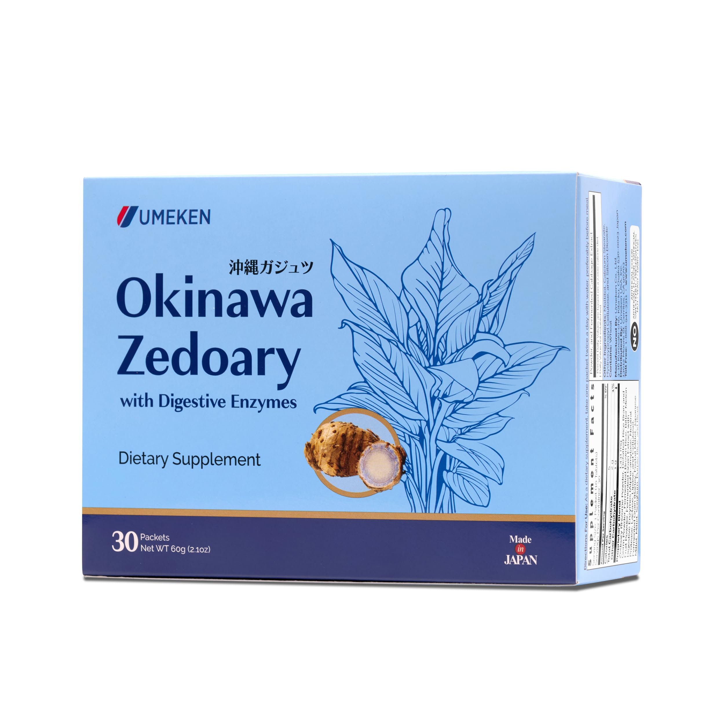 Umeken Okinawa Zedoary – Purple Turmeric with Fermented Cabbage Extract, Bitter Melon, and 5 Digestive Enzymes, Gut & Digestive Health Supplement, 1-Month Supply, 30 Count