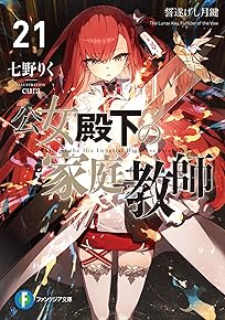 ¸ø½÷Ų¼¤Î²ÈÄí¶µ»Õ