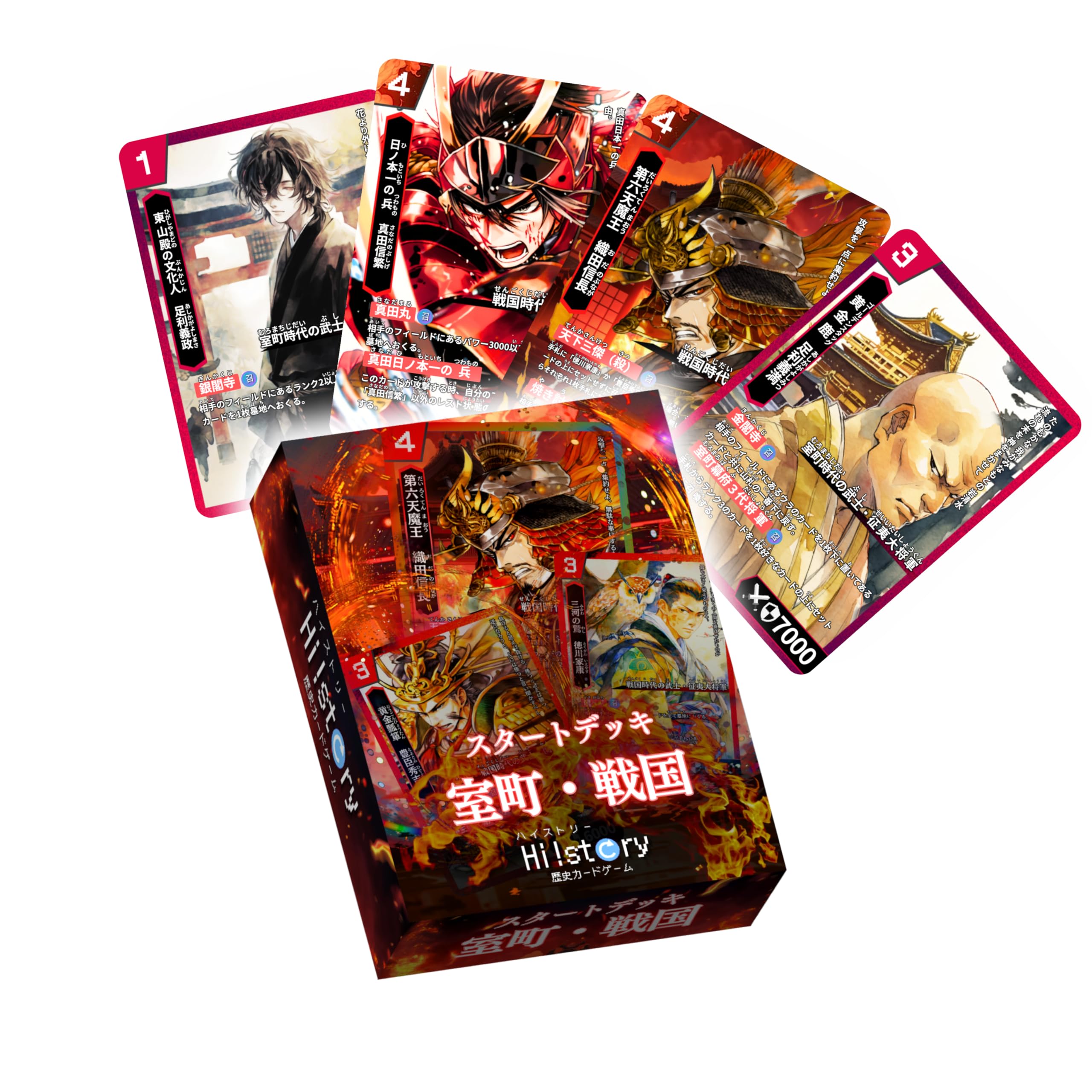 Amazon.co.jp: Hi!story Hi!story (Hist) Start Deck Muromachi and Sengoku (2  Player Play, 15 - 20 Minutes, Ages 10 and Up) : Toys & Games