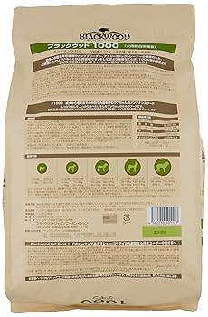 BLACKWOOD 1000 チキン 20kg BLACKWOOD ブラックウッド 1000 ドッグフード チキン 20kg