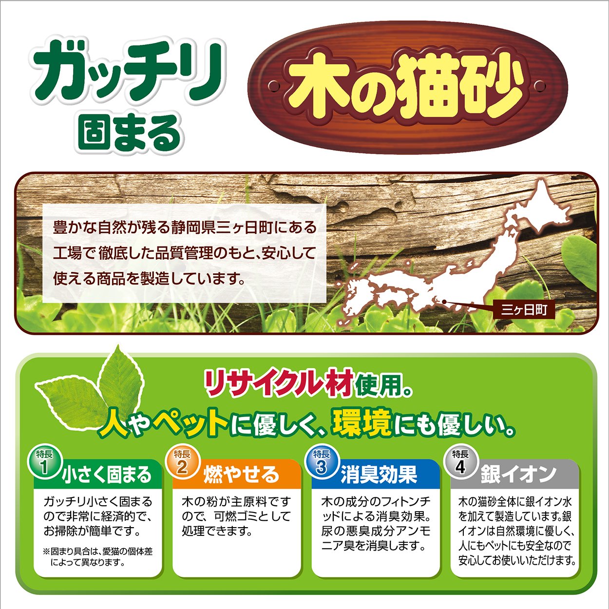 再お値下げ❣️蔵出し　木製　超特大　こね鉢　ペットペッドに！ Amazon.co.jp: 木製おくだけドア付ペットゲートH レギュラー