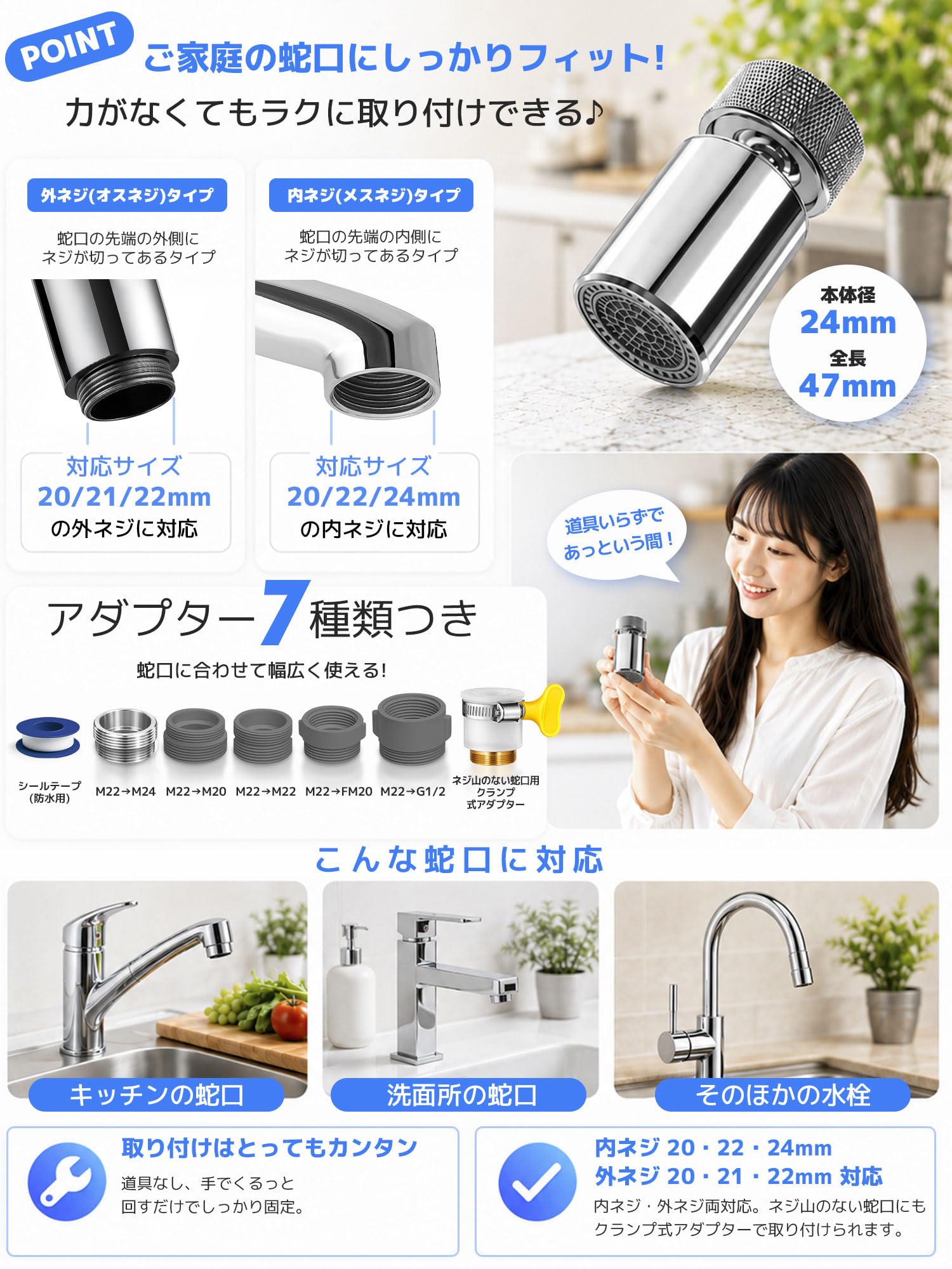 Amazon.co.jp: 蛇口 シャワー 360度回転 キッチン 蛇口 シャワー