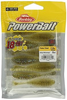 バス釣りセット　Berkley製バッグ付き　ルワー　ワームまとめ出品 Amazon.co.jp: バークレイ(Berkley) バス ワーム パワーベイト