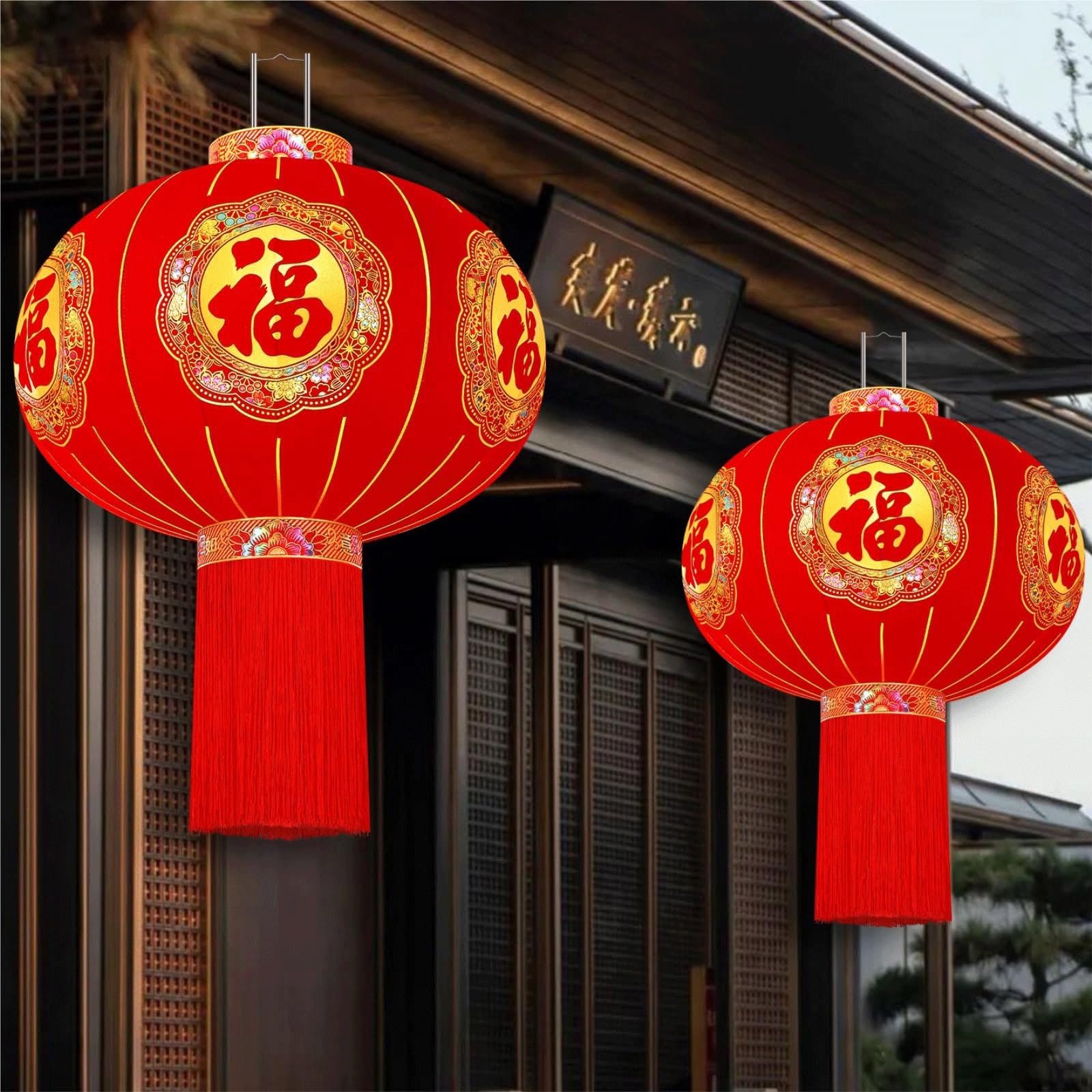 BKEKM Runde Laternen Chinesische Neujahrs-Fu-Charakter-Hängelaterne