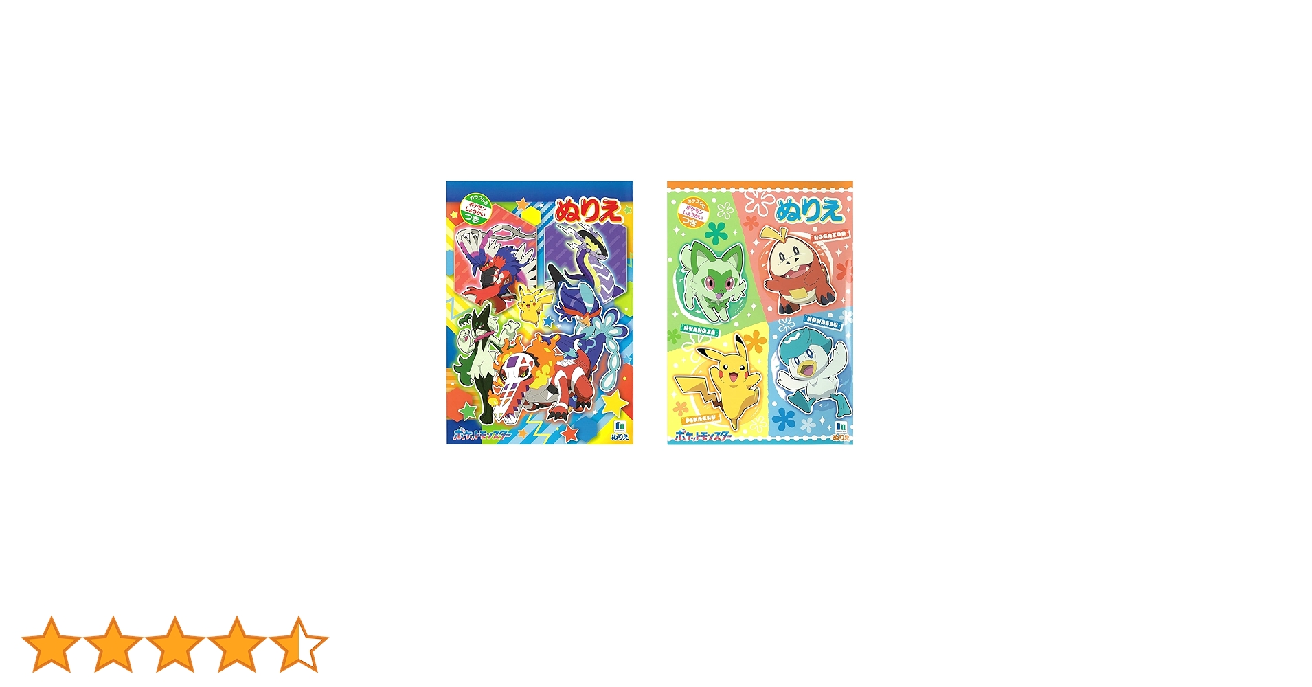 811eAuBlW9L.jpg_BO30,255,255,