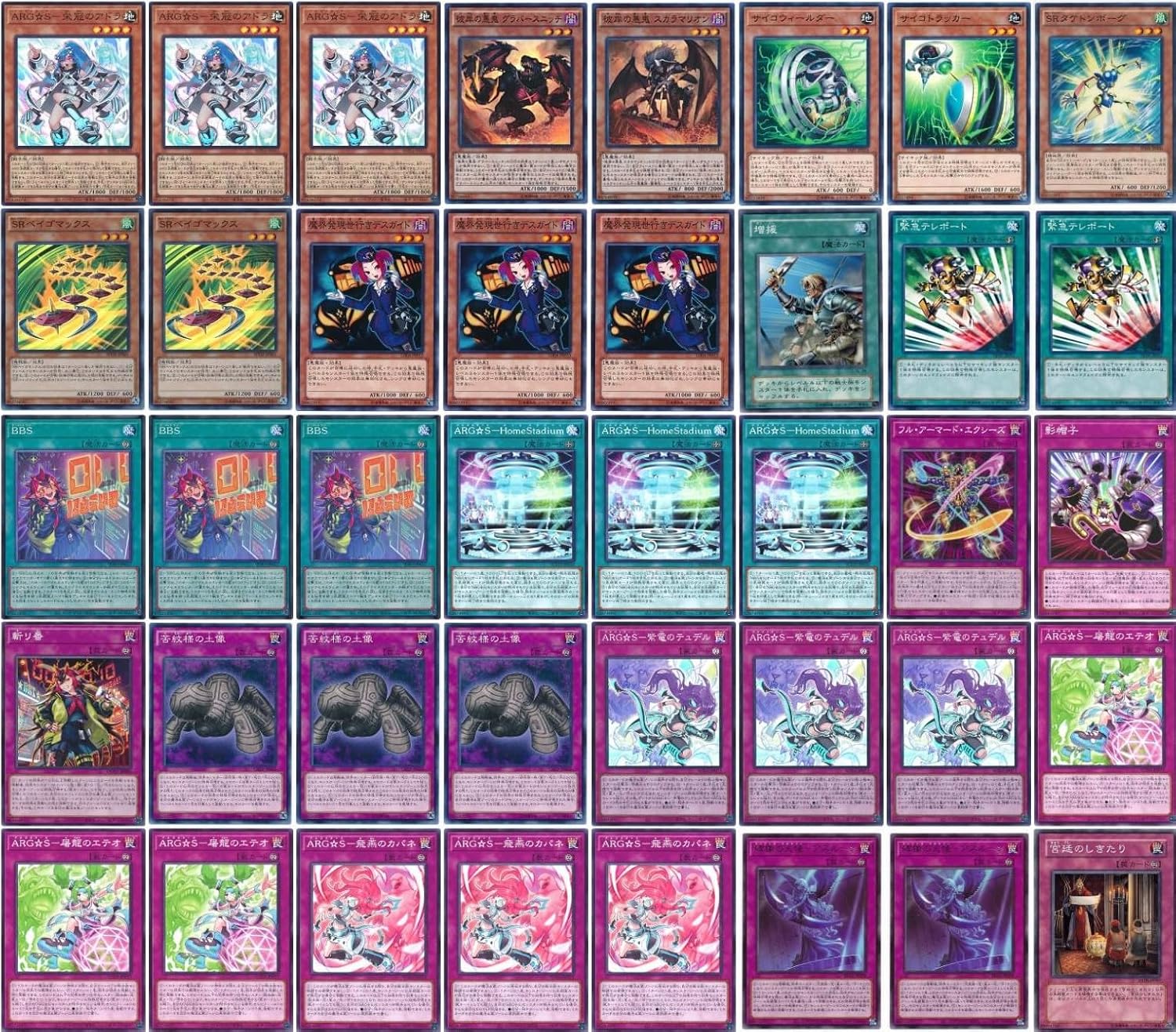 ロシア語 突然の衰微 旧枠FOIL 時のらせんリマスター MTG マジック ザ