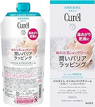 Curel Bath Time Moist Barrier Cream 10.9 oz (310 g)