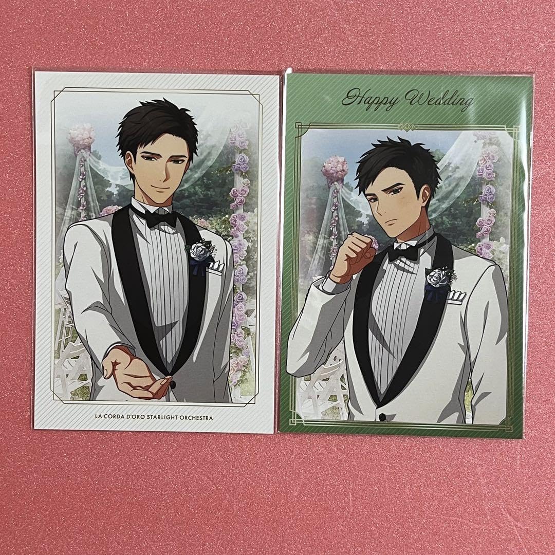 金色のコルダ スターライトオーケストラ VOCAL COLLECTION Ⅱ | グッズ