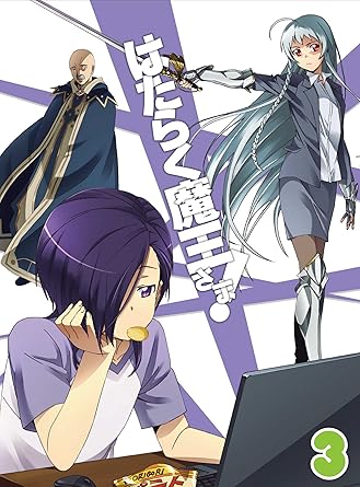 Amazon はたらく魔王さま 3 初回生産仕様 スペシャルイベント応募券a同梱 Dvd アニメ