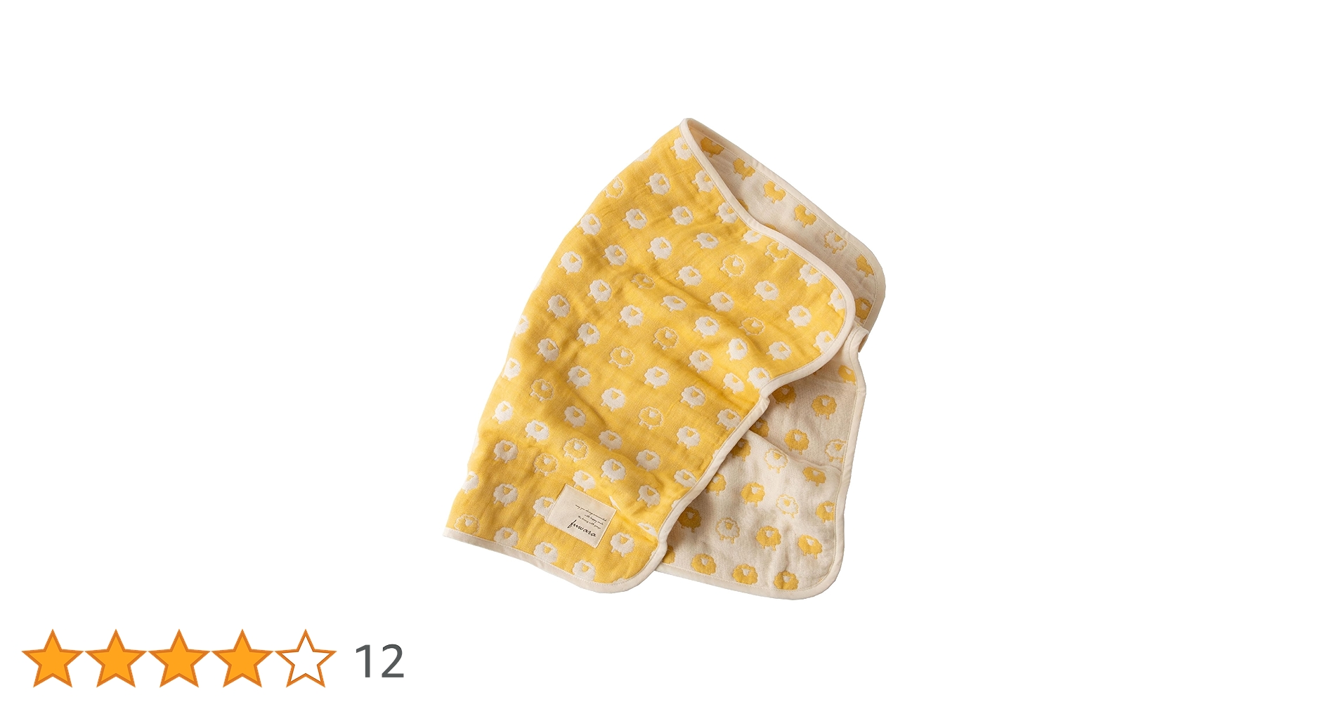 Amazon.co.jp: fuwara 6重織ガーゼ ガーゼケット おでかけサイズ