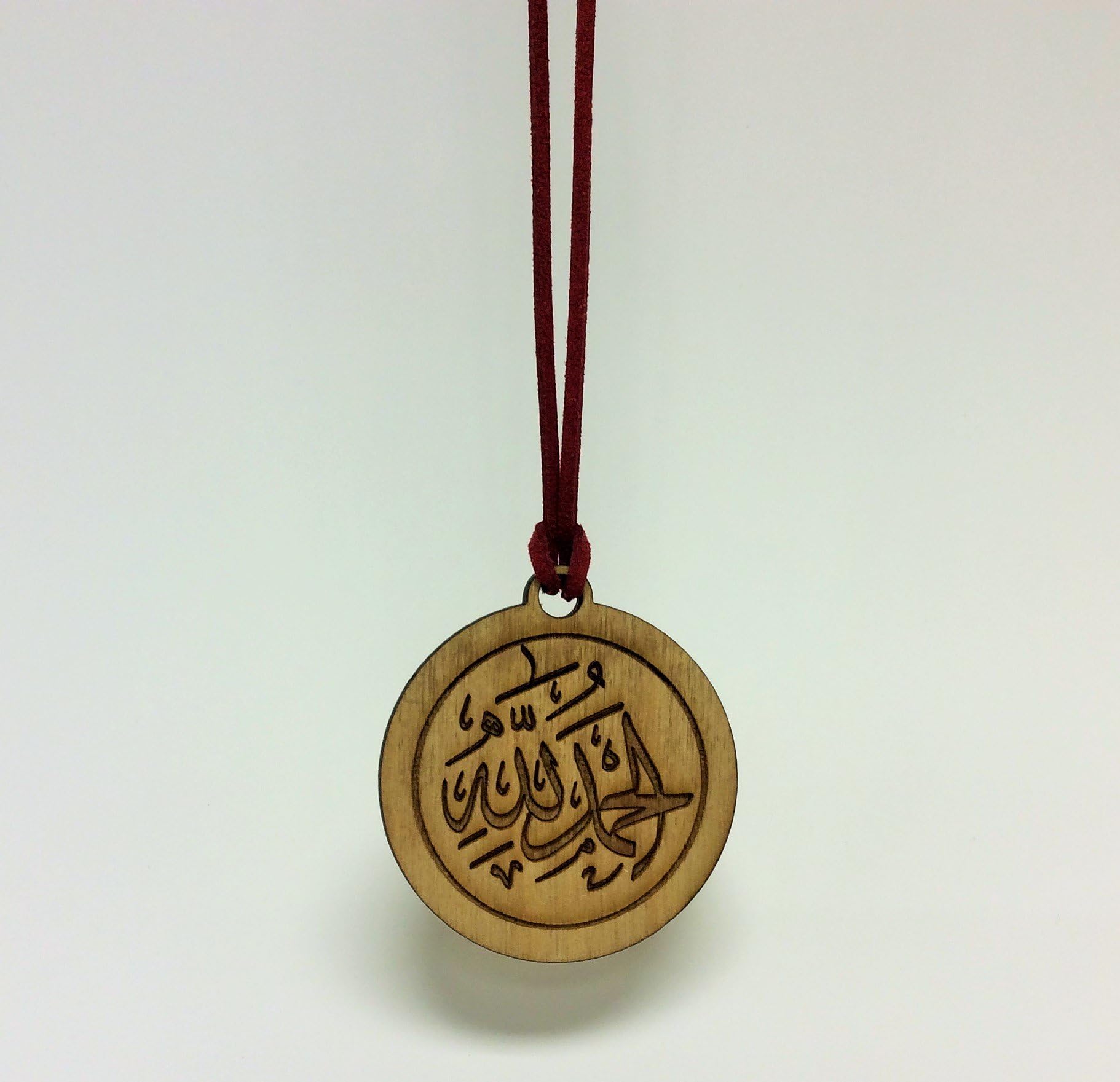 Car Rear View Mirror Decoration Tasabeeh