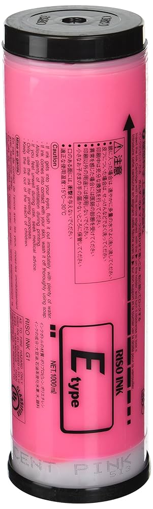 2 Riso S-7211 Fluorescent Pink Ink, for Risograph EZ, MZ