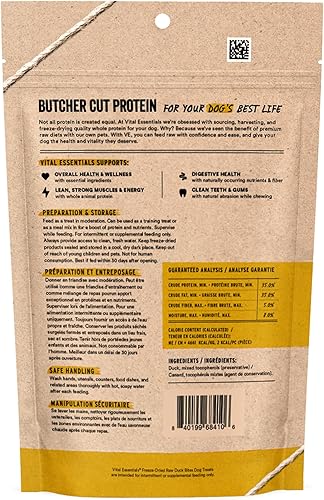 Miniatura 2 de Vital Essentials Golosinas para perros enteros crudos liofilizados, picaduras de pato, 5.5 onzas