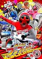 爆上戦隊ブンブンジャー　DVD 1〜6巻＋劇場版 91IAtxdmrvL._AC_UL210_SR210,