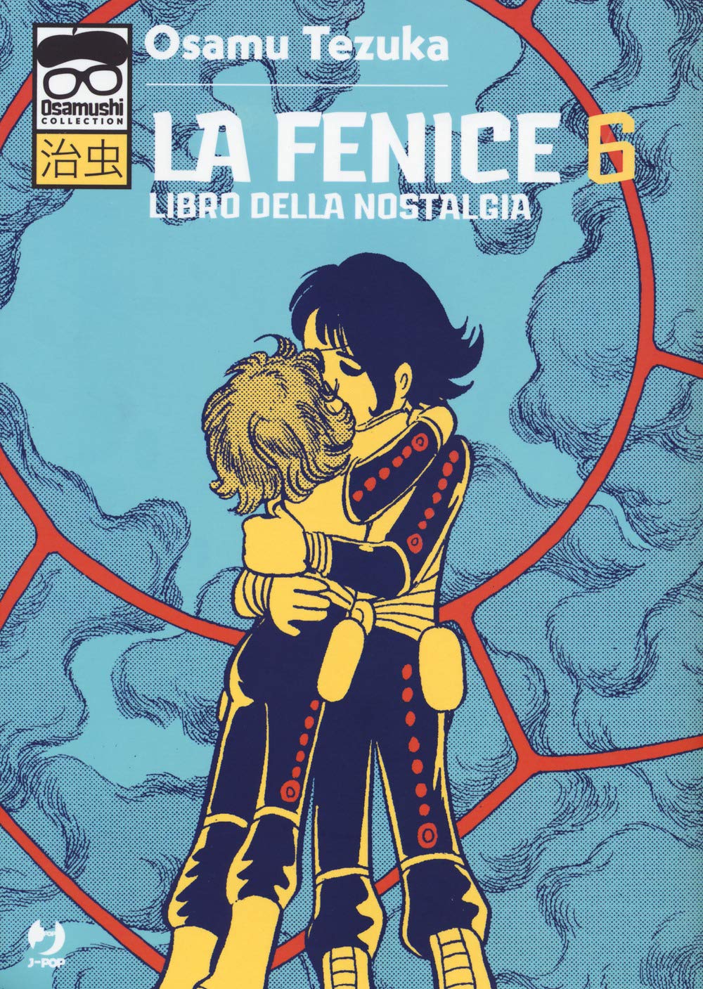 La Fenice. Libro Della Nostalgia (Vol. 6) - 4