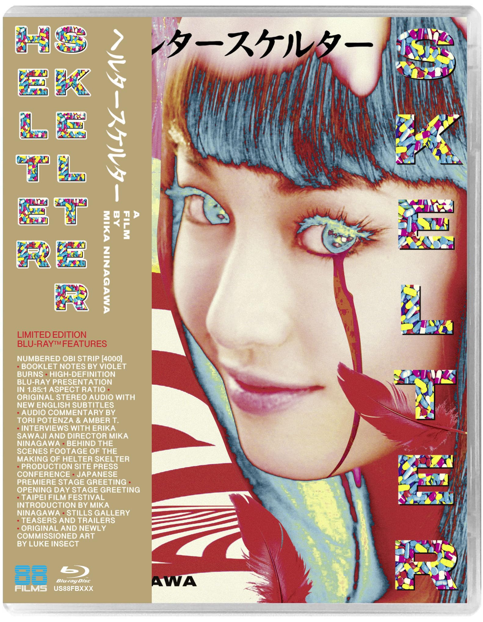 Amazon.com: Helter Skelter