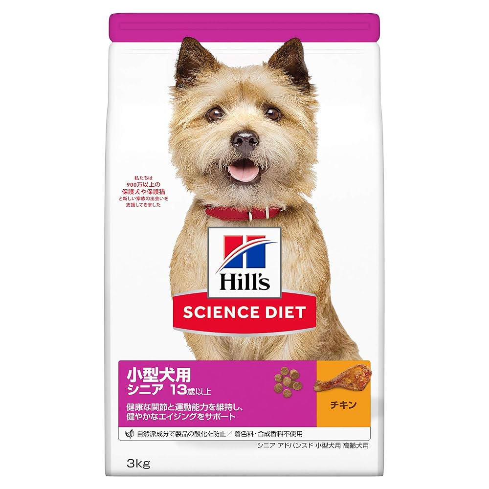 Amazon.co.jp: ヒルズ サイエンス・ダイエット ドッグフード