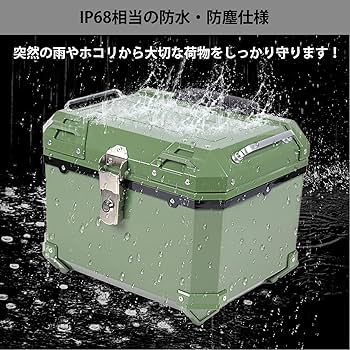 9-7/メーカー不明デリバリーボックス 9-7/メーカー不明デリバリーボックス 9-7/メーカー不明デリバリー