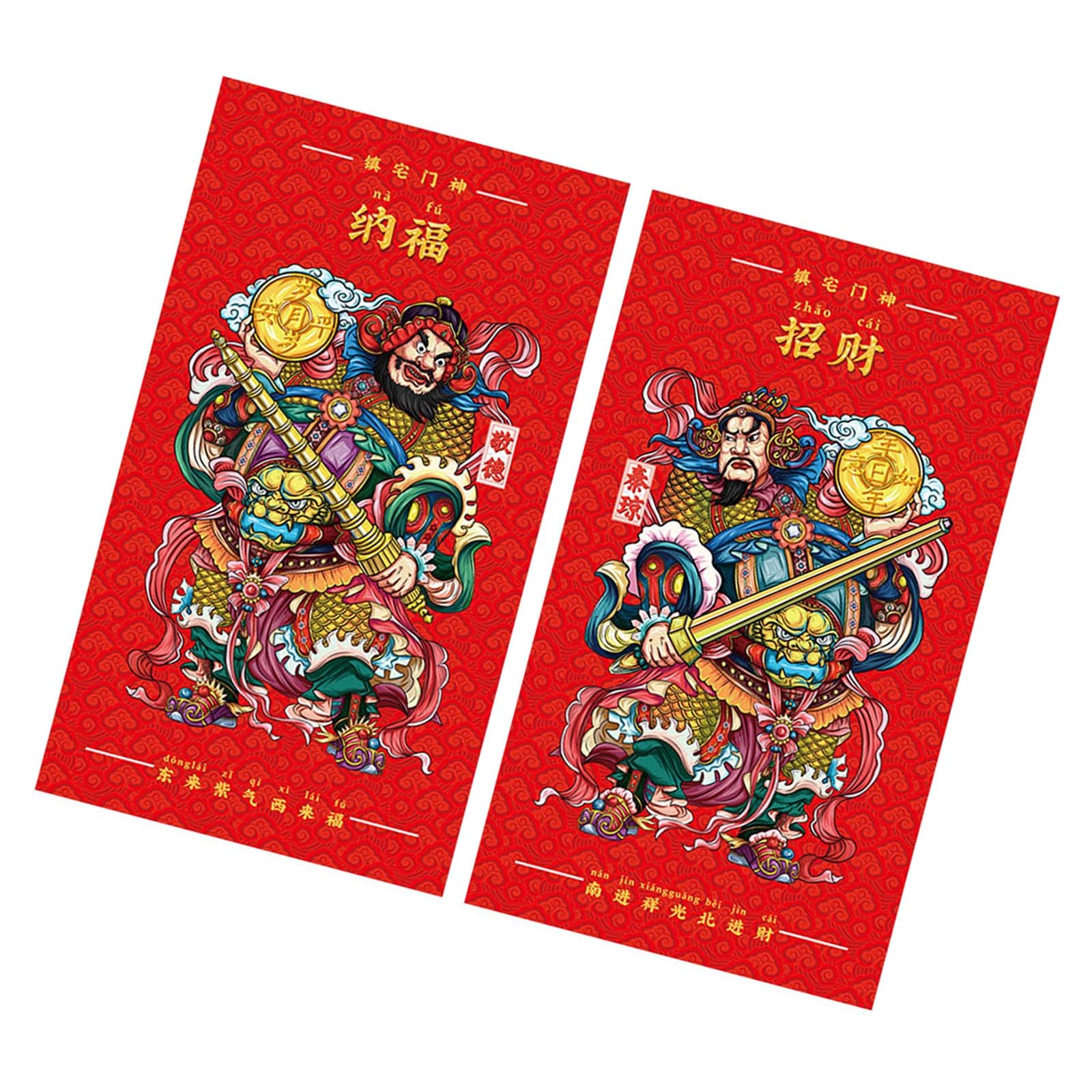 Carotoe Multicolor 2025 Spring Festival Door Art Easy To Apply Chinese New Year Door God Stickers Accessories Home Entrance Decorations Festives Atmospheres Enhancers