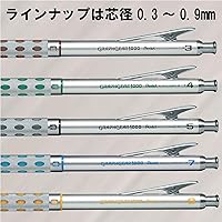 Vista 3 de Pentel GraphGear 1000 - Lápiz mecánico de dibujo, 0.3mm, marrón (PG1013)