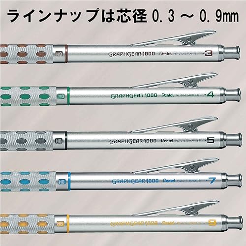 Miniatura 3 de Pentel Packaged Graph Gear 1000 - Lápiz de dibujo automático, 0.035 in, detalles amarillos (XPG1019)