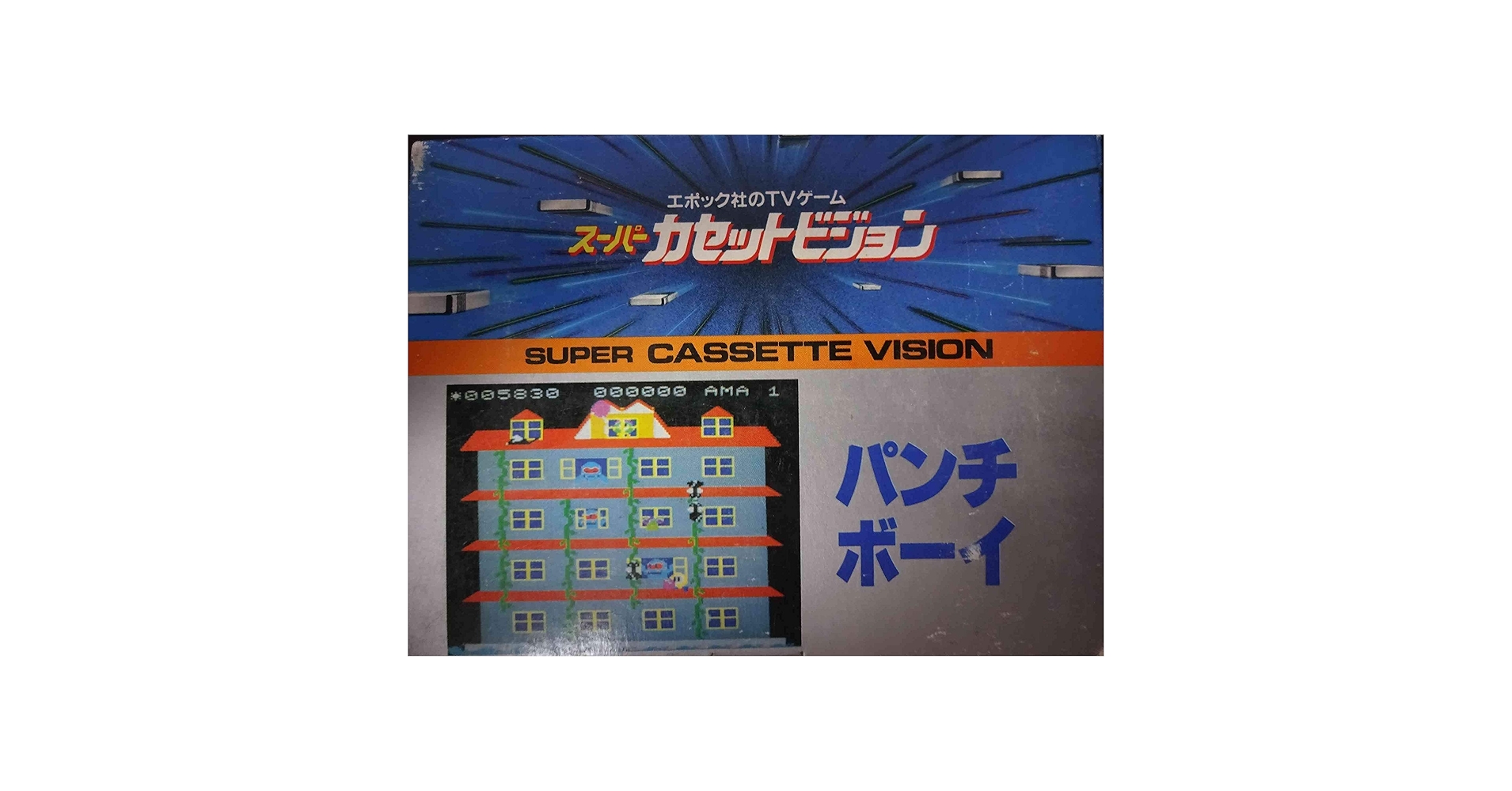 ゲームボーイ 10点セット ゲームボーイソフト40点 ゲームボーイカラーソフト10点 - メルカリ