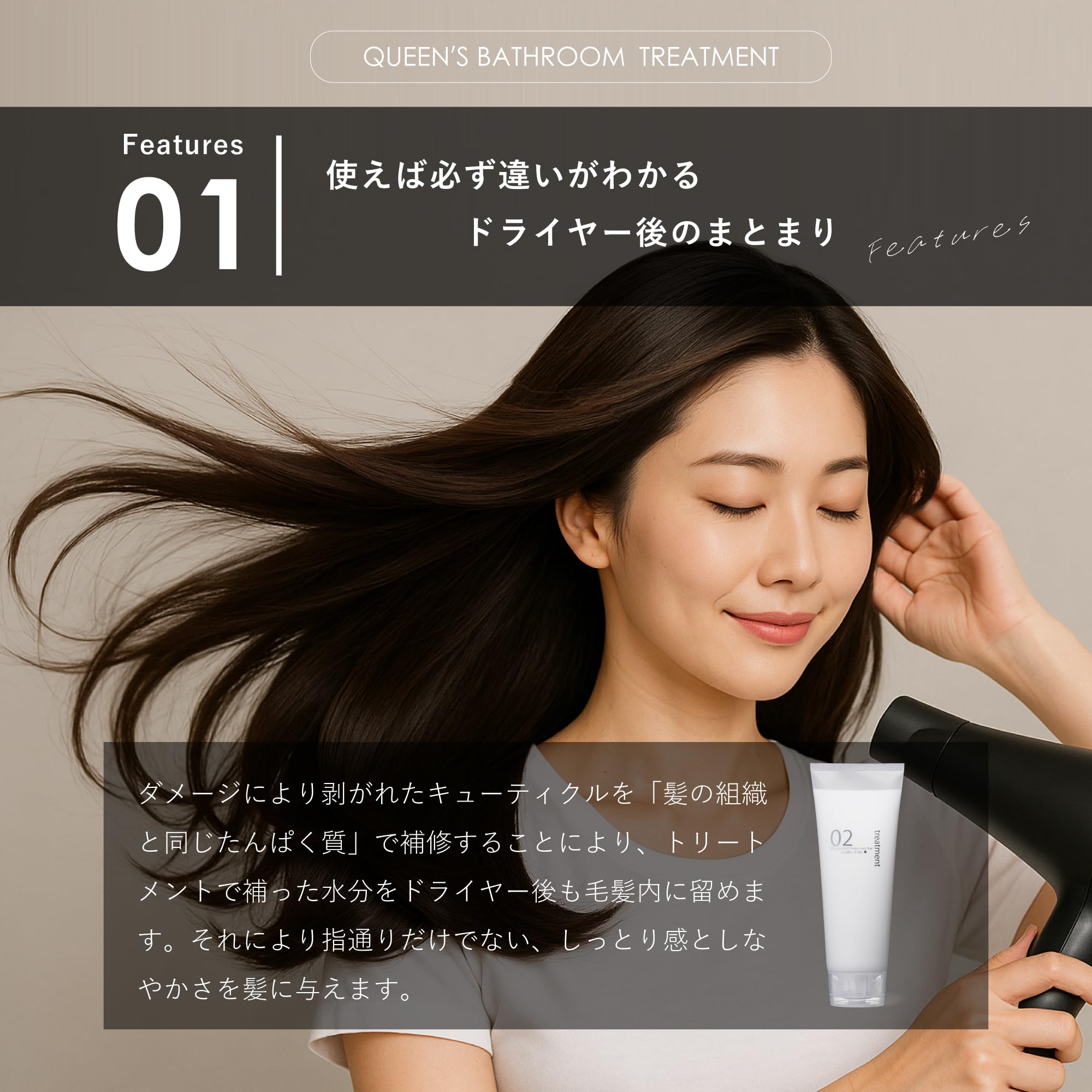 クイーンズバスルーム トリートメント240g 高濃度 ケラチン エイジングケア Amazon | 【 QUEEN'S BATHROOM 】クイーンズバスルーム ヘア