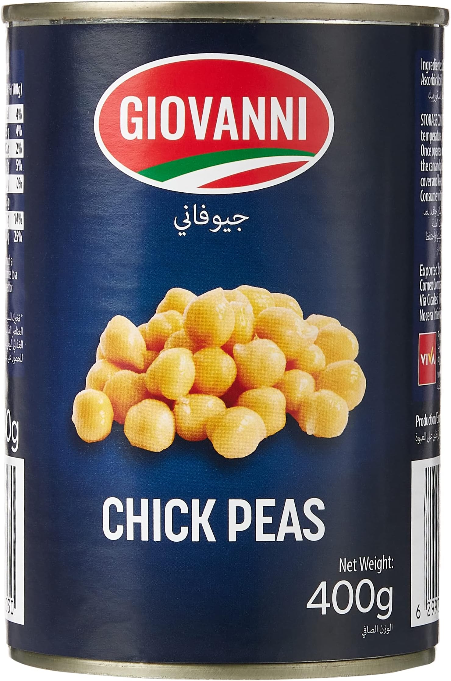 Giovanni Chick peas 400.0 grams