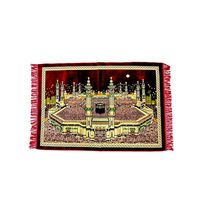 Buy Muslim Prayer Mat 47" Inch Perfect Size Islamic Janamaz Praying