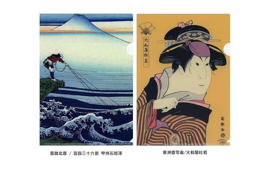 ＮY Art専用　　浮世絵2枚 NY Art専用 浮世絵2枚