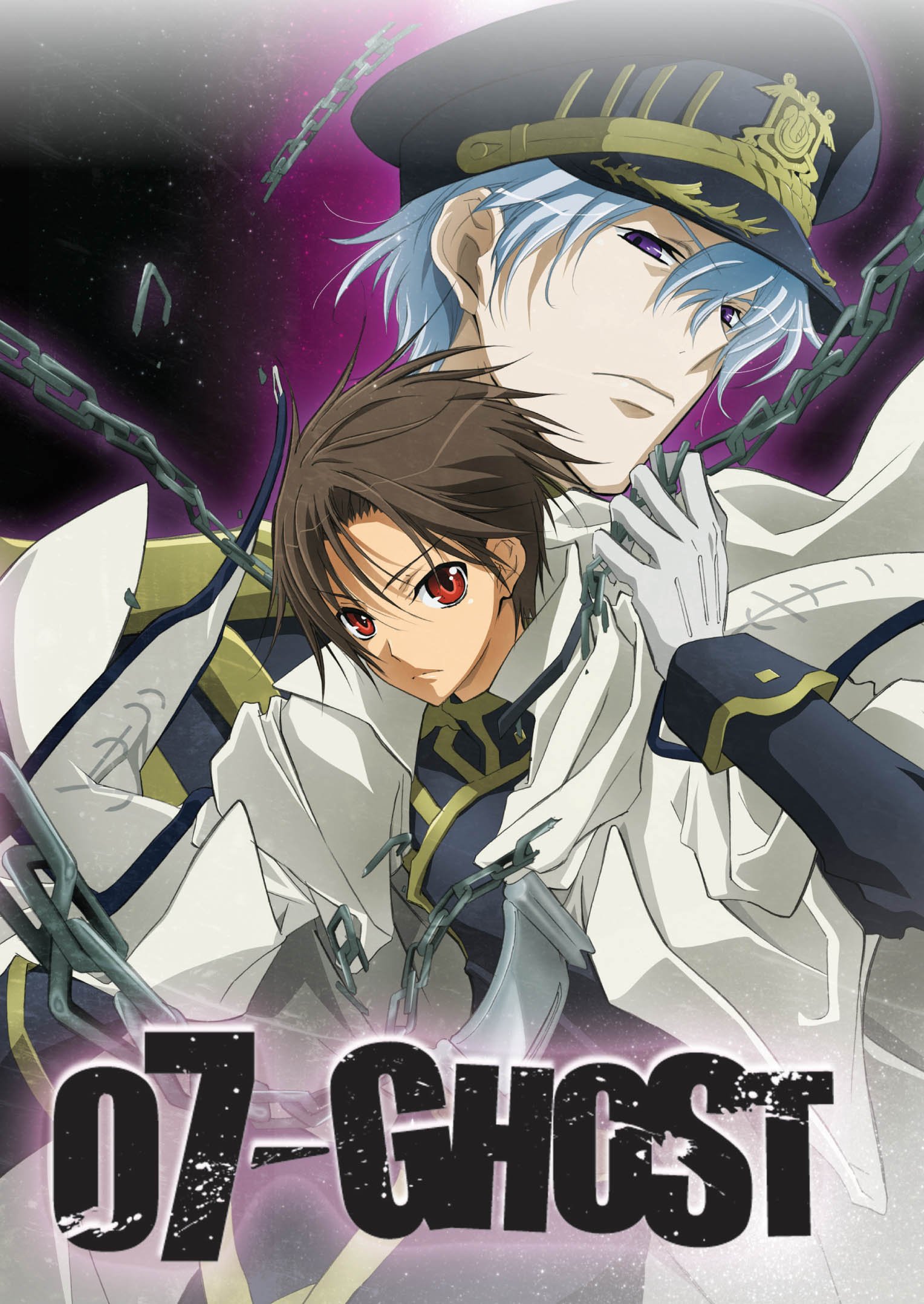 07-GHOST DVD レンタル版 1〜3、5〜10、アニメイト4、箱入6〜7 Amazon.com: 07 Ghost Complete Collection