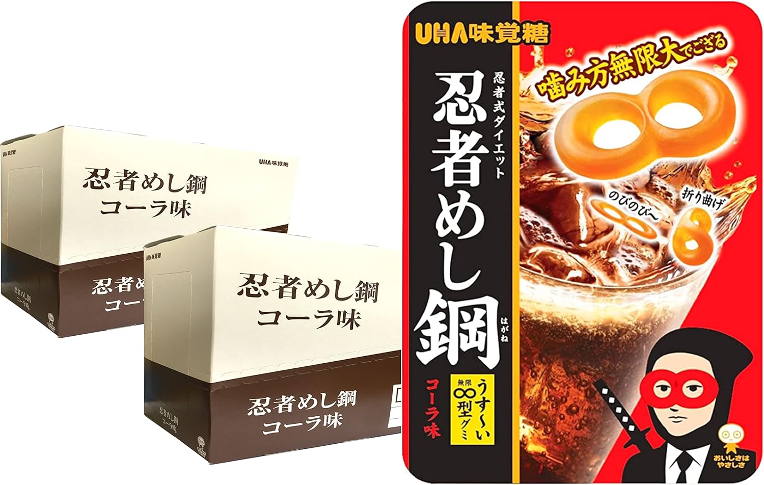 UHA味覚糖】 忍者めし 鋼 コーラ味 20袋セット (10袋入りケース2個 