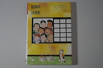 親子寄席1-10セット　寿限無、まんじゅうこわいなど全30席　桂文我 親子寄席1-10セット 寿限無、まんじゅうこわいなど全30席 桂文