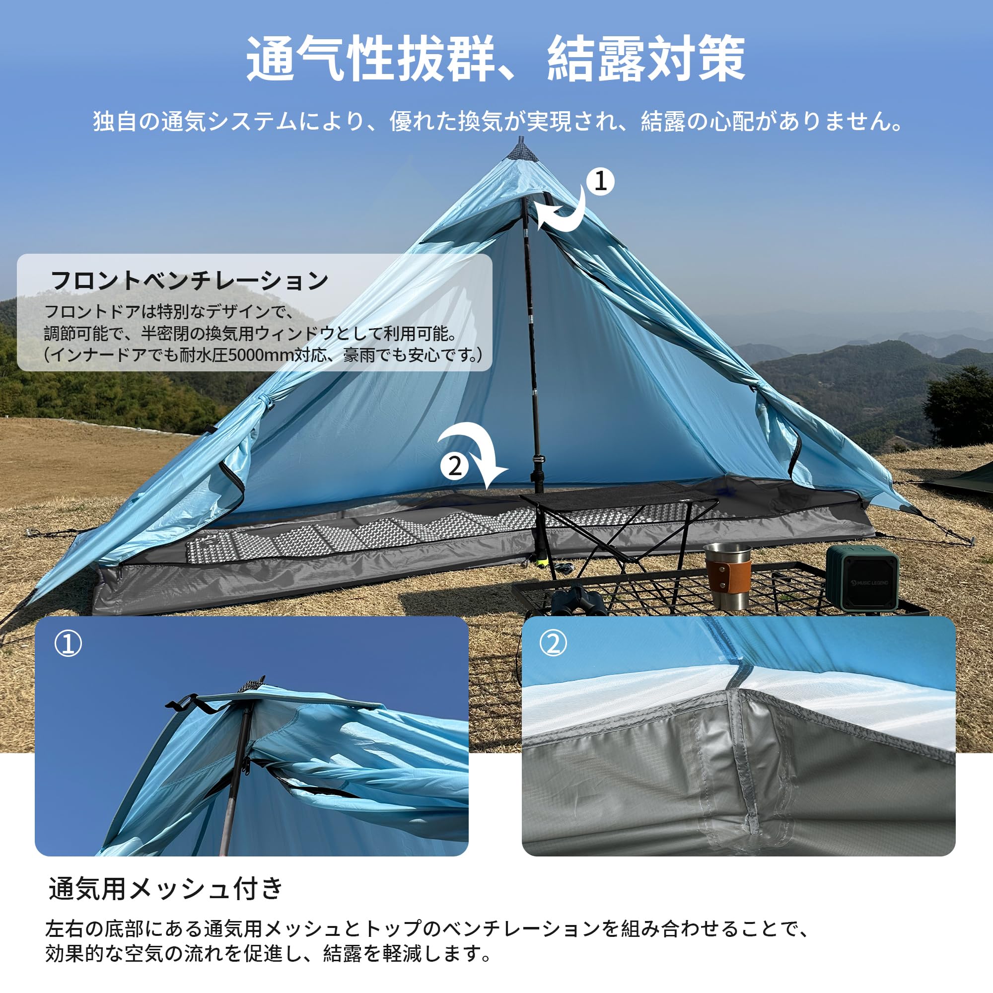 【新品】Tenplay 1.0 超軽量ソロキャンプテント ブルー Amazon.co.jp: TENPLAY ワンポールテント 登山テントトレッキング